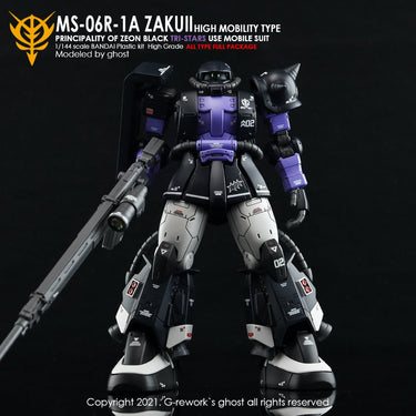 G-Rework CD-H152 Premium Decal for HG Origin Ms-06R-1A Jakuii ( Black Tri-Stars Full Set)